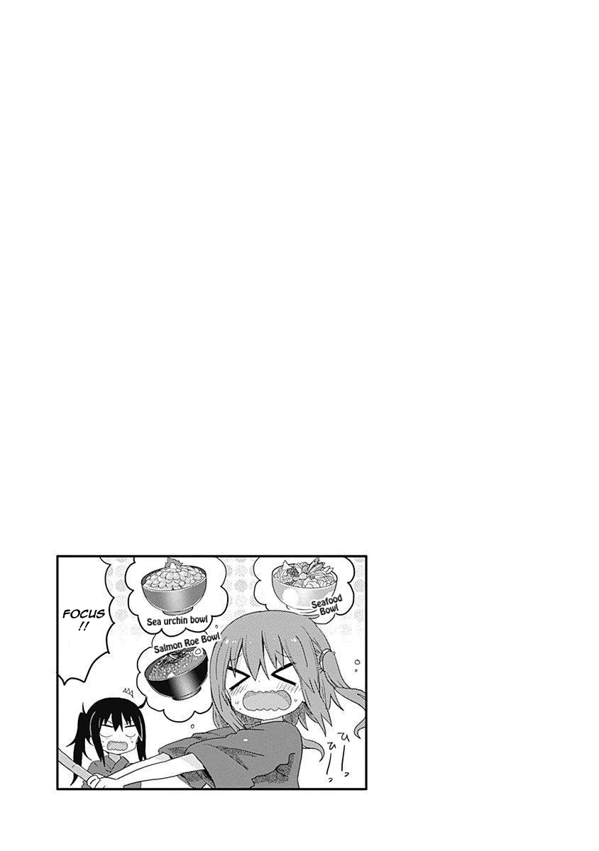 Himouto! Umaru-chan Chapter 204 9